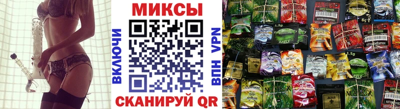 Купить  Луга  БУТИРАТ бутик 