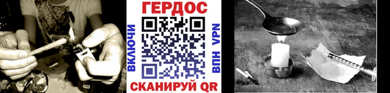 Купить  Луга  Героин афганец 