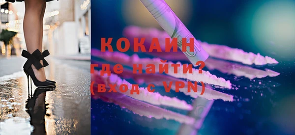 PSILOCYBIN Киреевск