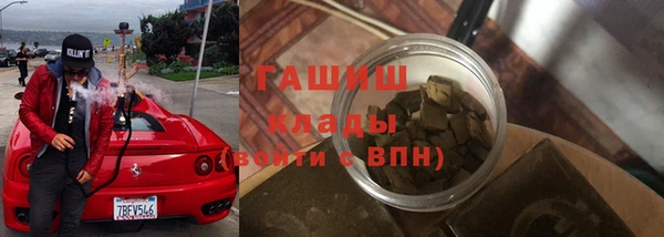 jwh Шарыпово