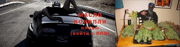 PSILOCYBIN Киреевск