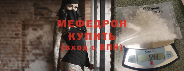 MDMA Киренск