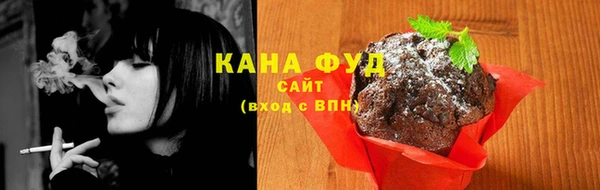 MDMA Киренск