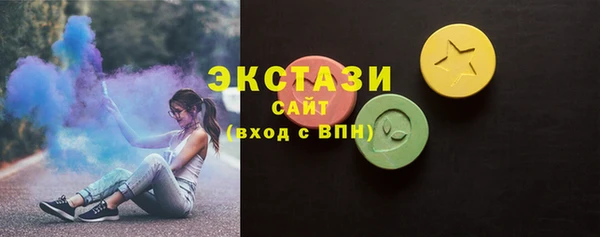 СК Кинешма