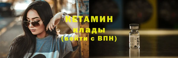 PSILOCYBIN Киреевск