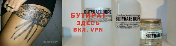 PSILOCYBIN Киреевск