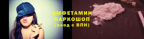 MDMA Киренск