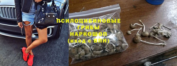 MDMA Киренск