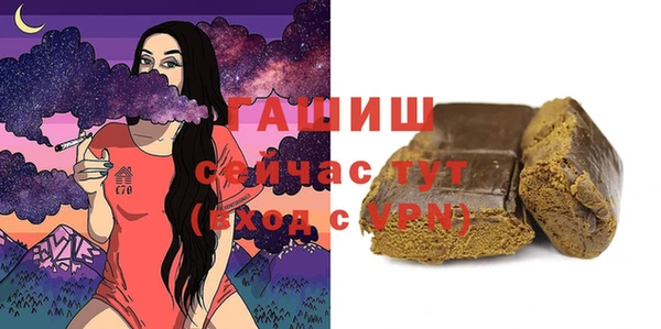 СК Кинешма