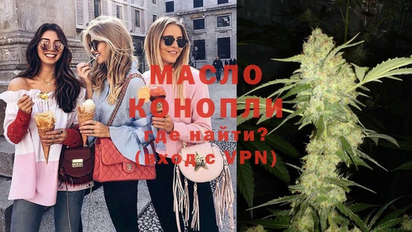 PSILOCYBIN Киреевск