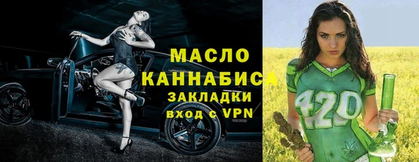 MDMA Киренск