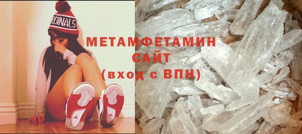 MDMA Киренск