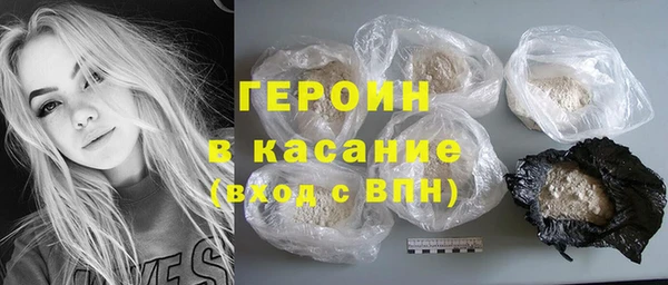 PSILOCYBIN Киреевск