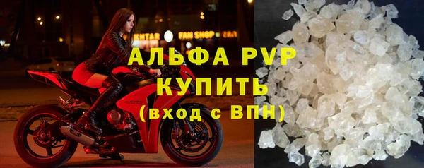 MDMA Киренск