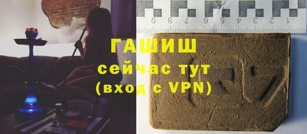 СК Кинешма