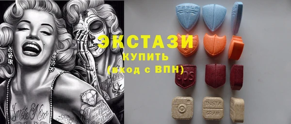 MDMA Киренск