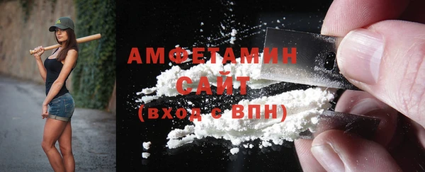 MDMA Киренск