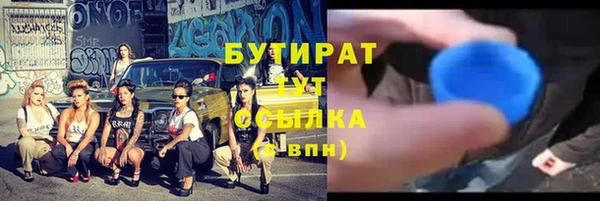 СК Кинешма