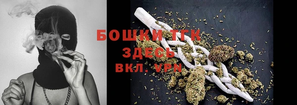 MDMA Киренск