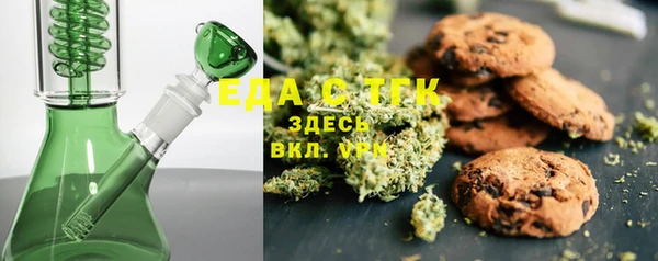 MDMA Киренск