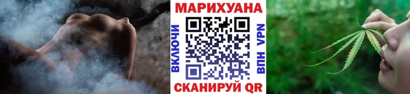 Купить  Луга  Бошки марихуана OG Kush 